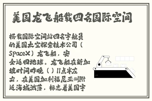 ps一级二级调色大片有哪些