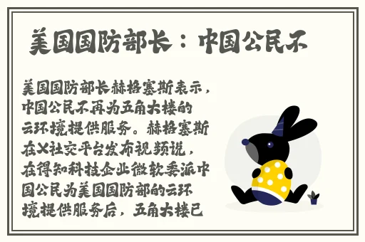 国产精品无圣光一区二区